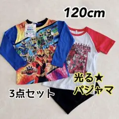 ゴジュウジャー 光るパジャマ 3点セット ブルー 120cm