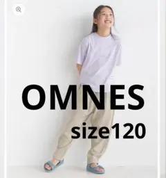 【OMNES】キッズ コットン半袖Tシャツ　120 新品タグ付のサムネイル