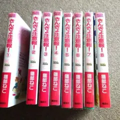 2026年最新】全巻 きんぎょ注意報の人気アイテム - メルカリ