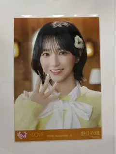 きむ様 リクエスト 2点 まとめ商品