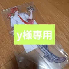 Item thumbnail for item b99dba9b-5831-4e37-b2bd-94aa1e9afacc