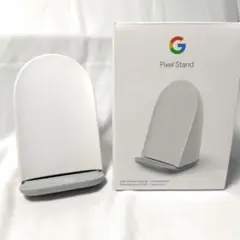 Google Pixel Stand 2nd Generation　(1)