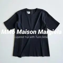 MM6 Maison Margiela レイヤード タック デザイン カットソーのサムネイル