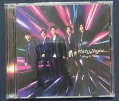 King & Prince Mazy Night