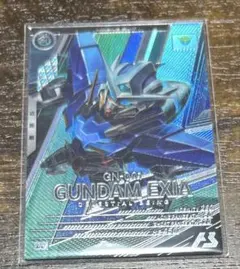 アーセナルベース　LE　ガンダムエクシア