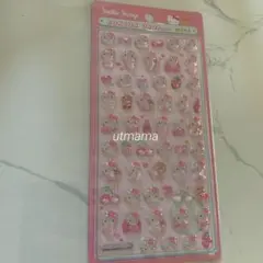 玉みつ様 リクエスト 2点 まとめ商品