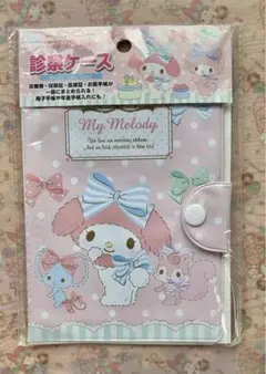 Item thumbnail for item e33d86d1-47ea-4fa4-8b2b-ab318a75ca8a