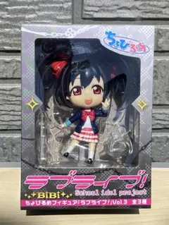 2026年最新】ちょびるめフィギュア ラブライブの人気アイテム - メルカリ