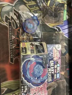 激レア‼️】 サムライペガシス Brave ver. メタルファイトベイブレード