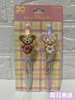 新品　フィルドウィズジョイ　ボールペン　２本セット　ダッフィー