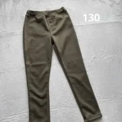 裏シャギー ボトムス