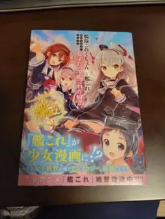 Item thumbnail for item 74b2cfb7-6775-49aa-af69-4f509c04d4a6