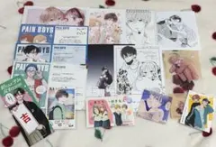 2026年最新】お姉ちゃんの翠くん特典の人気アイテム - メルカリ