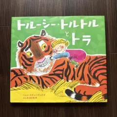 Item thumbnail for item ce91d27e-c73d-4a2f-bafa-ce29acf967c1