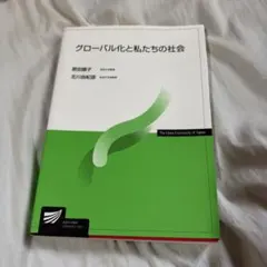 Item thumbnail for item 0e4db0ed-28e1-42ca-9d55-e3f0fed7f2f3