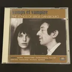 セルジュ・ゲンスブールCDボックス セルジュ・ゲンズブール CD2枚セット - メルカリ