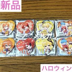 2025年最新】ジェルくんの人気アイテム - メルカリ