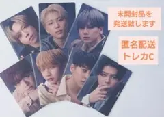 BE:FIRST　 空トレカC コンプリートセット