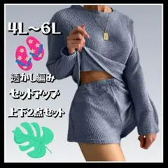 Yuki様 リクエスト 10点 まとめ商品