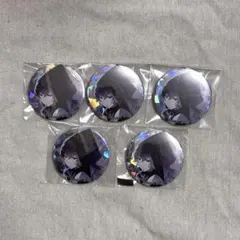 プロセカ セカイの宝石箱 缶バッジ 朝比奈まふゆ