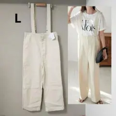 ディスコート　コットンツイル サロペット