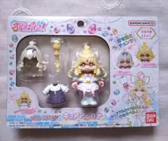 【値引き中！】新品・未開封　キュアアルカナ　プリコーデドール