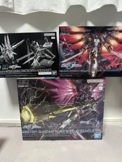 新品未開封 MG イージス ジャスティス インフィニットジャスティス