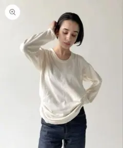 studiolab404.com French Terry Top