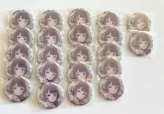 FGO 葛飾北斎 缶バッジ 22点セット OVER THE SAME SKY
