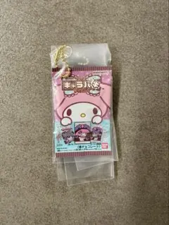 Item thumbnail for item af8a6148-f4db-41c7-9cfd-d411aa057582