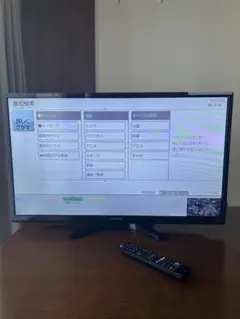 2025年最新】DTX32-32Bの人気アイテム - メルカリ