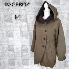 ページボーイ 【M】 ロングコート アウター 中綿 ボア 大人 無地 シンプル