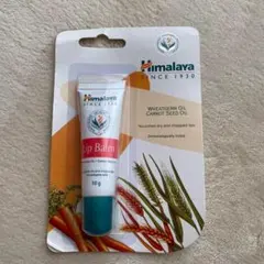 Himalaya Lip Balm 10gのサムネイル