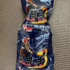 鬼武者3 ボトルキャップコレクション　2個セット
