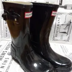 未使用HUNTER ブラック レインブーツ