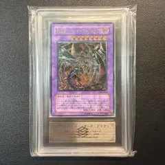 2025年最新】遊戯王 サイバーダーク レリーフの人気アイテム