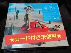AIMYON BEST ALBUM - 唇を追え! - 通常盤