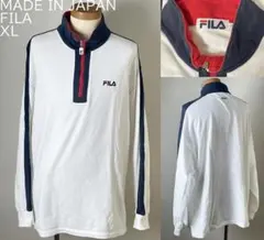 ★日本製 レトロ FILA フィラ ハーフジップ プルオーバー スウエット　XL
