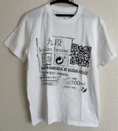 未開封品】BE AT TOKYO×Abema×日本相撲協会 霧島Tシャツ - メルカリ