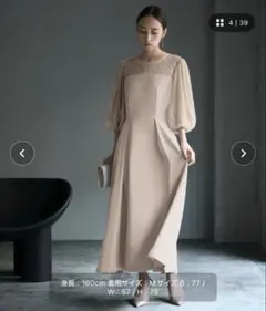 GIRL お呼ばれドレス