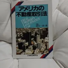 Item thumbnail for item 38c338c3-2846-4f8e-9c10-e8878efdba89