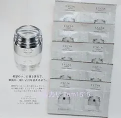 アルビオン エクシア リプラント クリー厶　10包