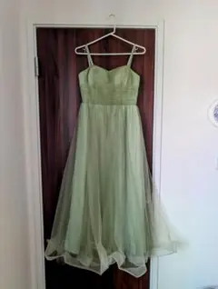 Item thumbnail for item 4842138a-384f-4de9-b415-5d8bd5267151