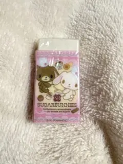 SUGAR BUNNIES 消しゴム