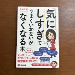 Item thumbnail for item 9a850972-46d4-45e5-b96e-fbe7ba671b70