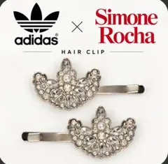 adidas x Simone Rocha ヘアクリップ 2個セット - メルカリ