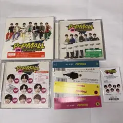 なにわ男子 POPMALL 3形態セット シール付き