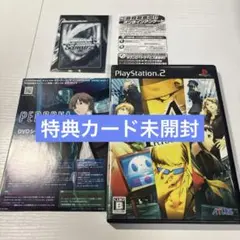 ペルソナ4 特典カード未開封　チラシ付き　全体的に美品