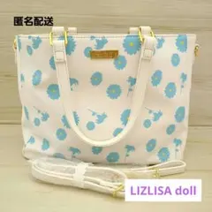 LIZLISA doll トートバッグ 花柄 ショルダー付き ホワイト×水色のサムネイル