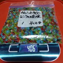 琉球ガラスカレット小サイズ 400グラム